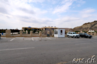Kasse und Museum Qobustan Nationalpark
