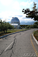 Shamakhi Astrophysical Observatory