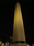  Obelisk 