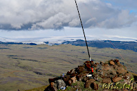 Summit with Myrdalsjökull-View