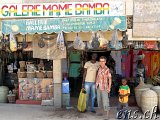  Galerie Mame Bamba : Auf dem Weg von Nouakchott Richtung  Nationalpark Banc d’Arguin 