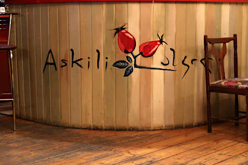 Askili Cafe Rustavi