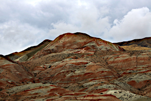 Candy Cane Mountains