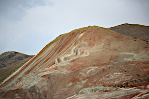 Candy Cane Mountains