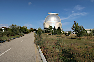 Shamakhi Astrophysical Observatory