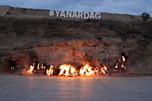 Yanar Dag