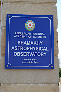 Shamakhi Astrophysical Observatory