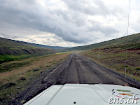 Way to the Studlagil Canyon