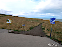 Way to Hvitserkur