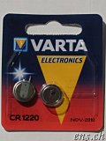  Varta CR 1220 YAESU FT51-R 