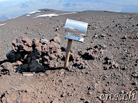 Hekla - Guestbook - Box :-)