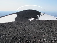 TF/SL-010 Hekla - SOTA - Peak