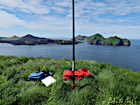 CQ SOTA de TF/HB9RYV/p