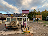 ... teuerster Diesel in Lago Posadas :)